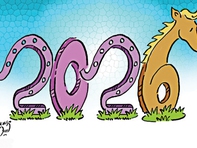 Chào 2026 với… mê cung hòa bình