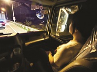 21-6: Hành trình dấn thân - Xuyên biên giới theo hàng Trung Quốc vào Việt Nam