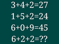 Người thông minh có giải được câu đố toán học này trong 10 giây?