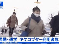 Sự thật về chong chóng tre trở thành hiện thực giữa đời