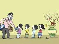 Có ông anh hot boy kể cũng thiệt thòi