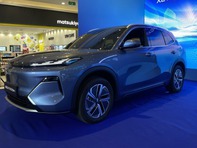 Geely EX5 ra mắt Việt Nam: Giá từ 789 triệu đồng, có thể chạy 170km không cần xăng