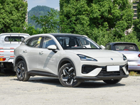 Xuất hiện xe mới đăng ký ở Việt Nam: To cỡ Honda HR-V, dùng PHEV hoặc điện, giá quy đổi từ 380 triệu