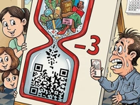 Vợ quét nhà ngày 8-3, chồng quét thứ khác nhé!