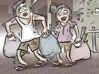 Môn thể dục mới của dân thành phố: Vứt rác giấu tay