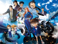 Conan vượt mặt Demon Slayer với lịch chiếu kỷ lục