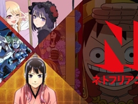 Blue Lock, One Piece và loạt bom tấn trở lại trên Netflix