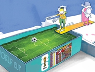 Khi tuần trăng mật đụng World Cup