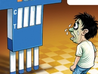 Thứ quyền lực nhất mạng xã hội lúc này