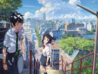 10 năm 'Your Name': Cột mốc đáng nhớ làng anime