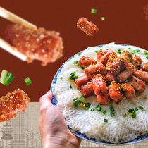 Podcast: Trải nghiệm làm bánh và thưởng thức bánh hỏi mặt võng độc đáo, nức tiếng miền Tây