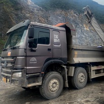 Bản tin sáng 16-7: Khó xử lý xe 'hổ vồ' vì tiêu chuẩn thay đổi