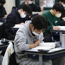 Podcast: Chuyện dạy thêm, học thêm ở các nước ra sao?