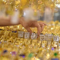 Podcast: Giá vàng miếng SJC 77 triệu đồng/lượng, cao nhất mọi thời đại, vì sao?