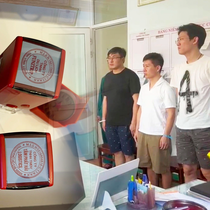 Podcast: Đường dây cho vay nặng lãi 20.000 tỷ, thu lợi 8.000 tỷ với hàng chục công ty ‘ma’ tham gia rửa tiền