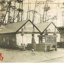 Bí ẩn nghìn thu Thiên Thọ Lăng - Kỳ 3: 'Ngôi nhà' đặc biệt của vua Gia Long và Thừa Thiên Cao hoàng hậu