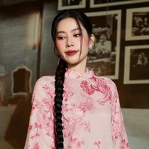 Nam Em không có mặt ở Sở Thông tin và Truyền thông TP.HCM theo giấy mời, vì sao?