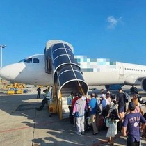 Chi tiết các khoản nhiên liệu, thiết bị bay, thuế phí... trong giá vé máy bay