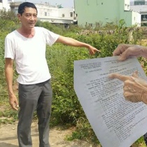 Tòa án nhân dân TP.HCM buộc UBND phường cấp sổ hồng cho 2 người dân hơn 30 năm đòi đất