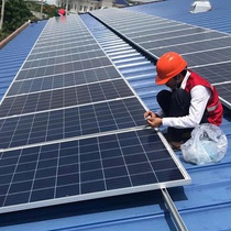 Choáng váng với mức thuế Mỹ áp cho pin mặt trời từ 4 nước Đông Nam Á, Campuchia chịu 3.521%