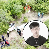 Nam DJ nổi tiếng nghi bị sát hại, vứt xác trong rừng vì ngoại tình với bạn gái trùm ma túy