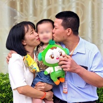 'Chuyện cổ tích' của cặp vợ chồng ly hôn rồi tái hôn và hành trình tìm con suốt 13 năm