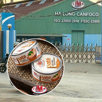 Vụ Công ty CP đồ hộp Hạ Long: Bắt tổng giám đốc công ty và 3 cán bộ, nhân viên