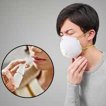 Mỹ phát triển vắc xin xịt mũi 'vạn năng' chặn COVID-19, cúm, viêm phổi...