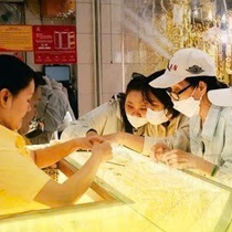 Kịch bản nào cho giá vàng, bạc sau khi Mỹ tấn công Iran?