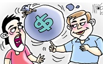 Người có tài...