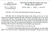 Không cấp phép 'thuốc từ thịt người' xuất xứ Trung Quốc