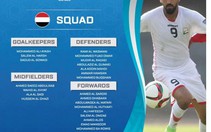 Yemen mang theo 9 tiền đạo để đá với Việt Nam
