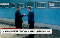 Chờ cú bắt tay Trump - Kim ở DMZ