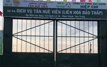 Tân Huê Viên sẽ dừng thi công Liên hoa bảo tháp trong khu công nghiệp