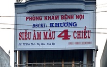 Tạm đình chỉ hoạt động phòng khám tư có trẻ 10 tuổi tử vong