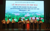 Trao giải lần 2 cuộc thi tìm hiểu 90 năm lịch sử vẻ vang của Đảng Cộng sản Việt Nam