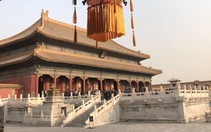 Vì sao động đất 'chào thua' Tử Cấm Thành?