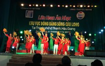 Liên hoan Âm nhạc khu vực Đồng bằng sông Cửu Long