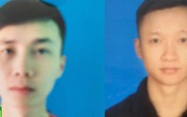 Bắt tạm giam 2 cán bộ BIDV lập hồ sơ khống lừa 53 tỉ đồng