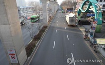 Cả trăm người nhiễm COVID-19 ở Daegu Hàn Quốc: Liên quan một nhà thờ