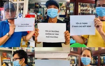 Ở nhà, tôi làm gì?