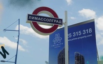 Những ai thích mua 'hộ chiếu vàng' của Cyprus, vì sao?