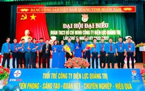 PC Quảng Trị tổ chức thành công Đại Hội Đoàn nhiệm kỳ 2022-2027