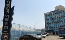 29 người Việt bị trục xuất vì tổ chức tiệc bay lắc ở Hàn Quốc