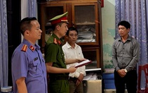 Cán bộ tư pháp nhận hối lộ 100 triệu đồng để làm giúp ‘sổ đỏ”