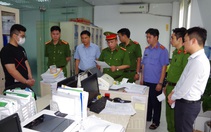 Nhân viên ngân hàng bị khởi tố vì cho vay lãi nặng