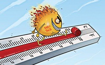 Ông Mặt trời nung nóng toàn cầu
