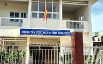 Ninh Thuận: Khởi tố cựu trưởng phòng và giám đốc vi phạm đấu thầu