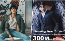‘Standing next to you’ của Jungkook (BTS) vượt mốc 300 triệu lượt nghe trên Spotify