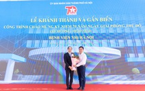 Tập đoàn GELEX tài trợ Bệnh viện Nhi Hà Nội gói thiết bị y tế trị giá 130 tỉ